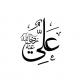 ilimtalebesi1 - ait Kullan�c� Resmi (Avatar)