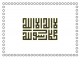 murakip - ait Kullan�c� Resmi (Avatar)